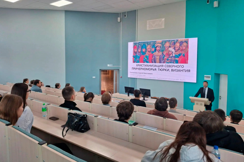 События НИУ «БелГУ» учёные ниу «белгу» приняли участие в x межрегиональных свято-гурьевских образовательных чтениях