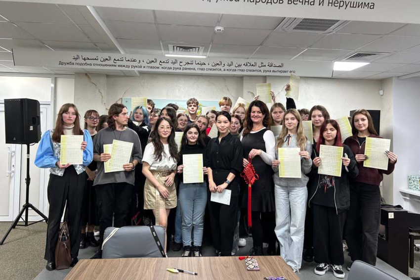Праздник середины осени отметили в НИУ «БелГУ» События НИУ «БелГУ» праздник середины осени отметили в ниу «белгу»