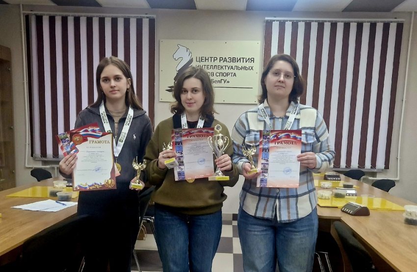 События НИУ «БелГУ» в ниу «белгу» определили лучшие команды по игре в рэндзю