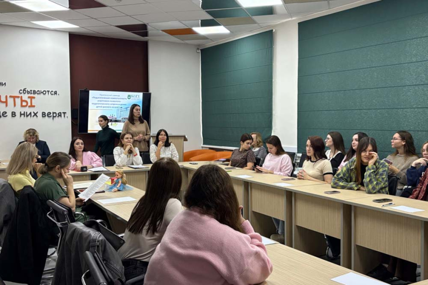 «Университетская среда» в педпрофшколе НИУ «БелГУ»: от инструментов ИИ до проектов городского масштаба События НИУ «БелГУ» «университетская среда» в педпрофшколе ниу «белгу»: от инструментов ии до проектов городского масштаба