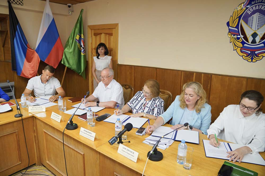 Ректор НИУ «БелГУ» возглавила Консорциум «Наукоёмкое технологическое предпринимательство» События НИУ «БелГУ» ректор ниу «белгу» возглавила консорциум «наукоёмкое технологическое предпринимательство»