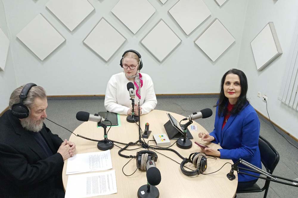 Сотрудники НИУ «БелГУ» возглавили Белгородское отделение Российского философского общества