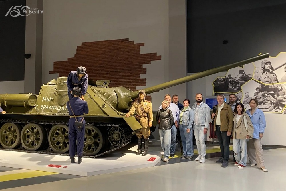 Пединститут НИУ «БелГУ» организовал экскурсию в Прохоровку для экспертов конкурса «Учитель года России»