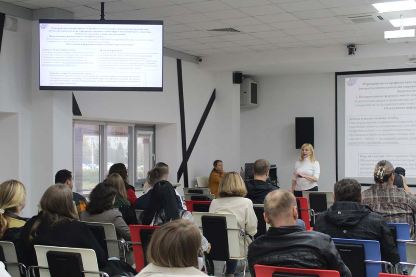 События НИУ «БелГУ» сотрудники белгородского госуниверситета провели методический семинар по профилактике деструктивного поведения среди молодежи