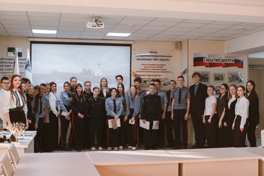 События НИУ «БелГУ» в ниу «белгу» состоялся квест «живая нить поколений»