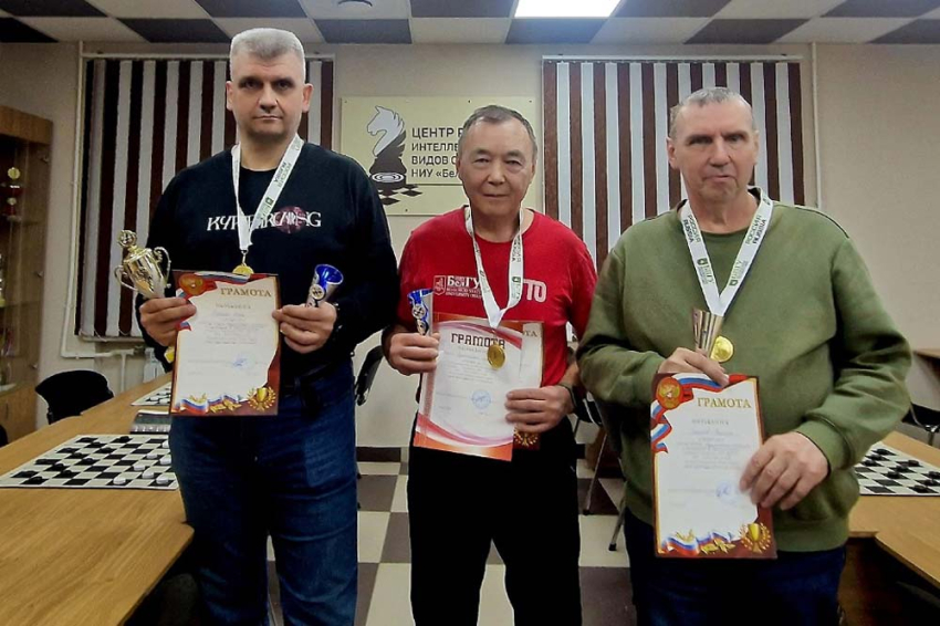 События НИУ «БелГУ» в ниу «белгу» завершилась спартакиада по обратным шашкам (поддавкам) среди преподавателей и сотрудников