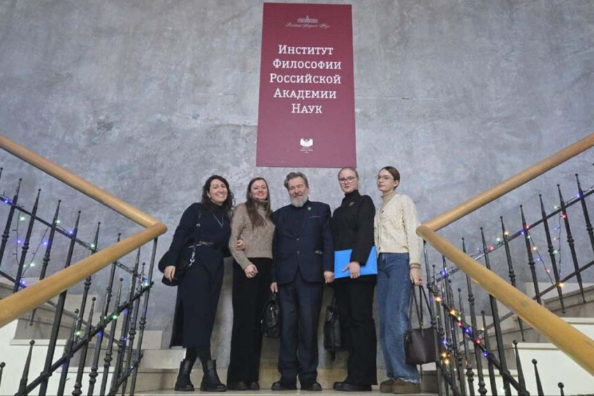 События НИУ «БелГУ» сотрудники ниу «белгу» возглавили белгородское отделение российского философского общества