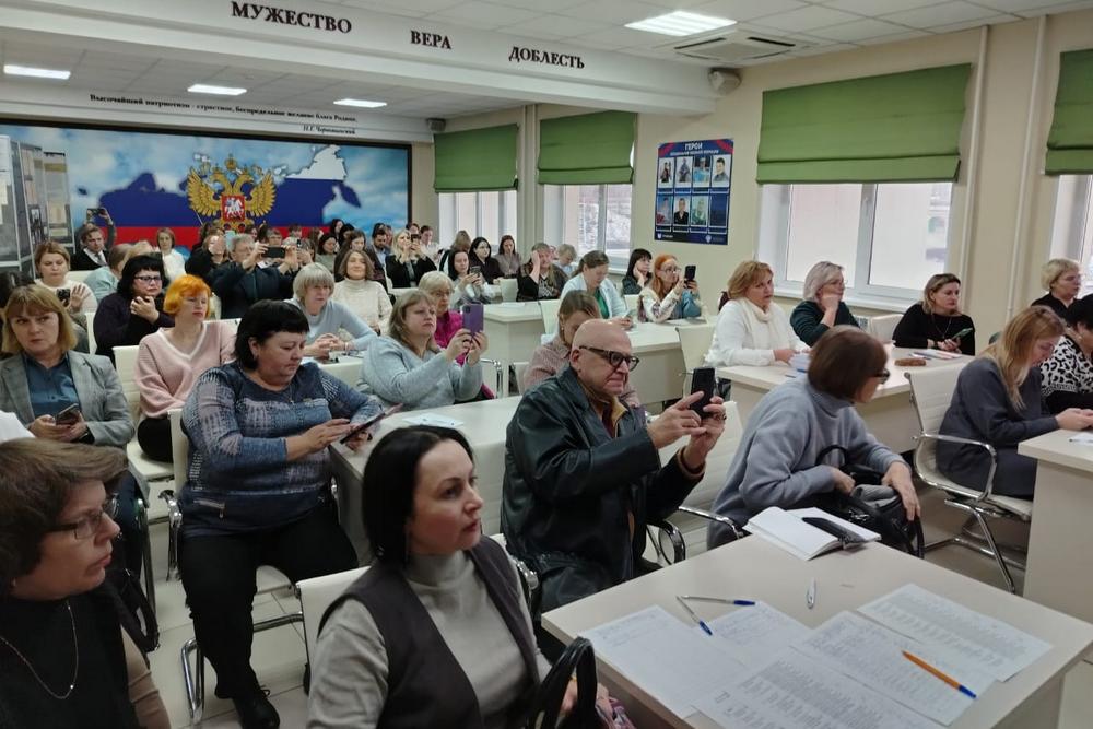 В НИУ «БелГУ» состоялась методическая встреча с куратором Образовательной платформы «Юрайт»