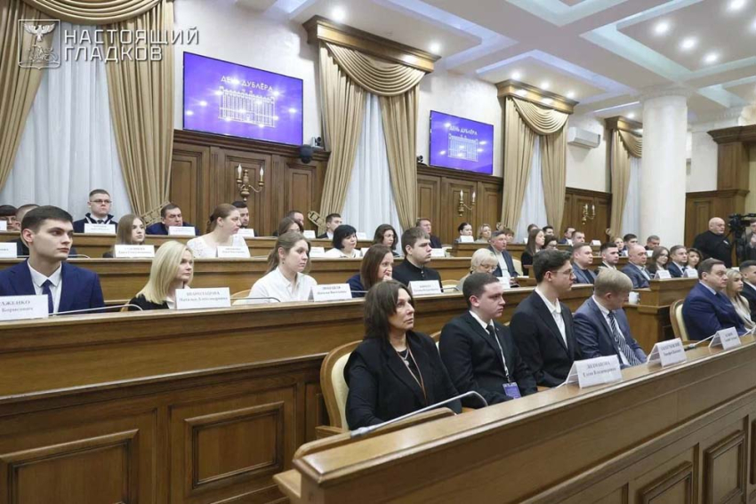 События НИУ «БелГУ» студенты ниу «белгу» на один день стали министрами белгородской области