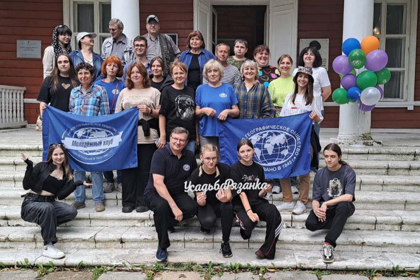 События НИУ «БелГУ» преподаватели и студенты иноз ниу «белгу» представили регион на межрегиональном собрании географов цфо