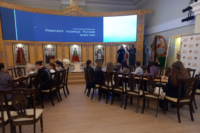 События НИУ «БелГУ» в педпрофшколе ниу «белгу» обсудили инклюзивный дизайн и сохранение этнокультурного кода