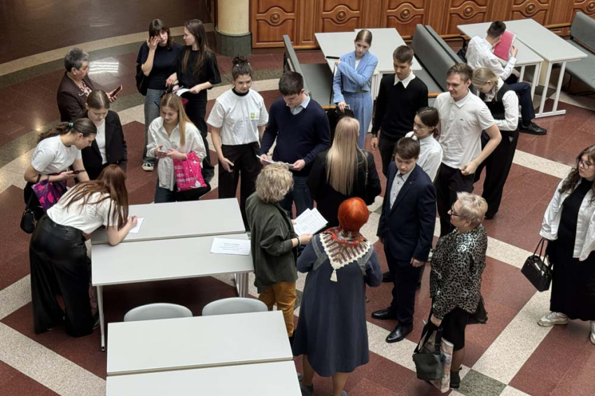 События НИУ «БелГУ» в ниу «белгу» состоялась ii всероссийская научно-практическая конференция «юность науки»