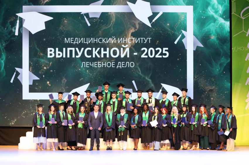 В медицинском институте НИУ «БелГУ» прошёл выпускной События НИУ «БелГУ» в медицинском институте ниу «белгу» прошёл выпускной