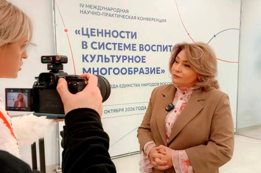 События НИУ «БелГУ» преподаватель соф ниу «белгу» выступила с докладом на международной конференции