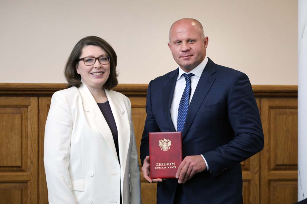 Выпускник НИУ «БелГУ» удостоен почётного спортивного звания