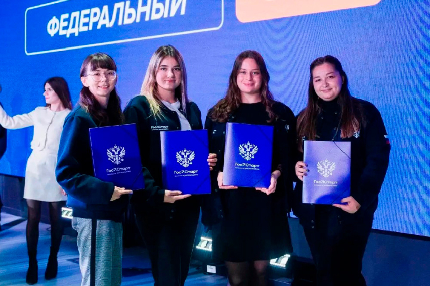 События НИУ «БелГУ» «госстарт.стажировки»: студентка ниу «белгу» прошла стажировку в минобрнауки рф