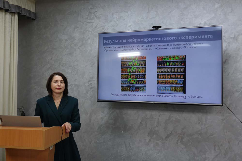 События НИУ «БелГУ» лектор ниу «белгу» рассказала о нейромаркетинговых исследованиях 