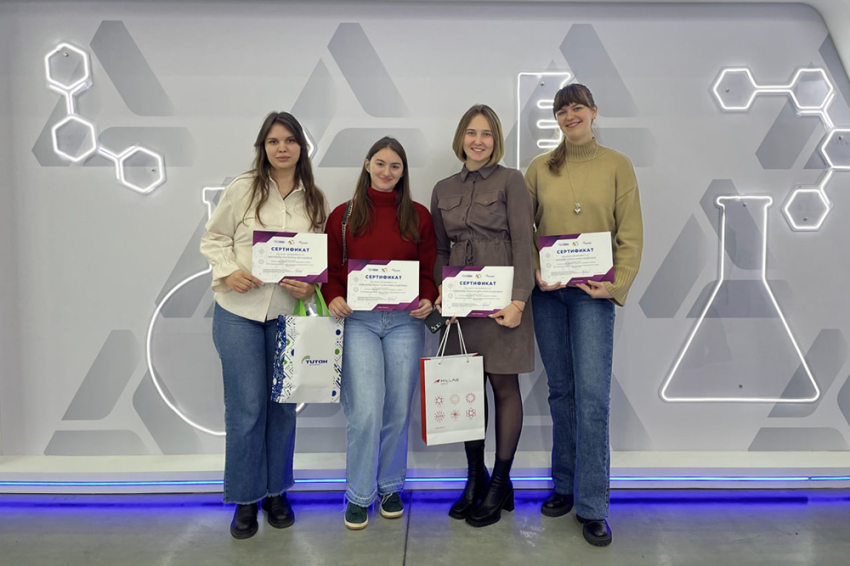 События НИУ «БелГУ» магистранты кафедры общей химии приняли участие в мастер-классе международной выставки «химия-2025»