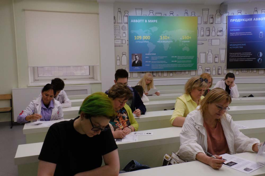 Знатоков и любителей химии объединил Международный диктант События НИУ «БелГУ» знатоков и любителей химии объединил международный диктант