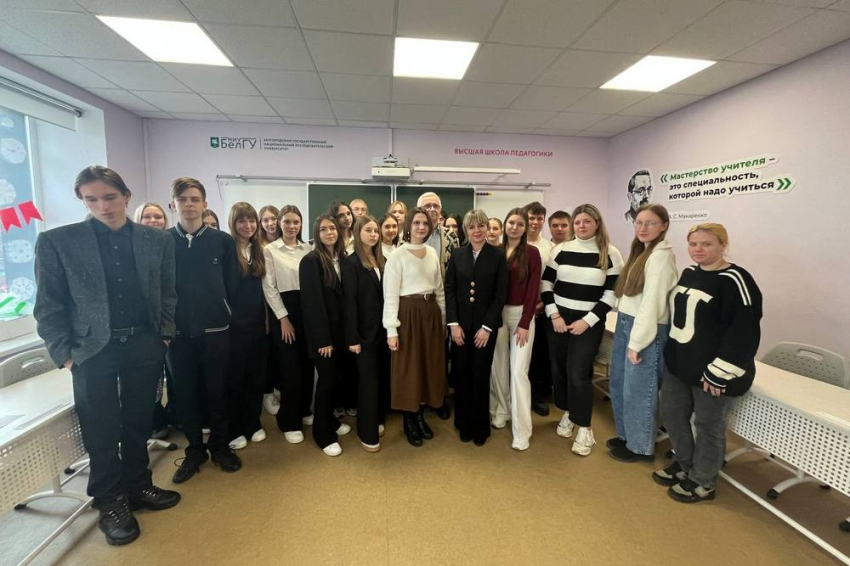 События НИУ «БелГУ» ниу «белгу» проводит инновационную профориентацию