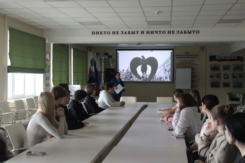 События НИУ «БелГУ» в ниу «белгу» состоялась встреча, посвященная формированию гражданской идентичности