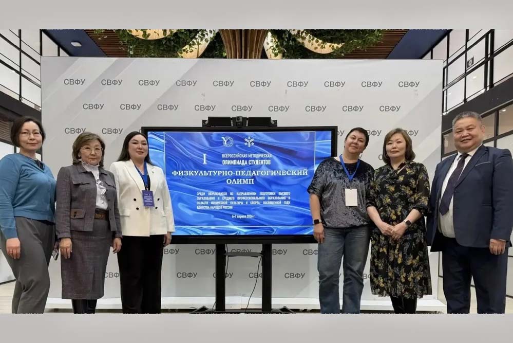 Учёные НИУ «БелГУ» обсудили направления научного сотрудничества в Якутске