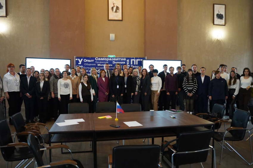 События НИУ «БелГУ» ректор ниу «белгу» приняла участие в азовском форуме развития в мариуполе