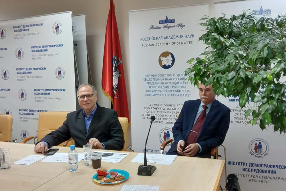 Учёный НИУ «БелГУ» выступил на научном семинаре ФНИСЦ РАН