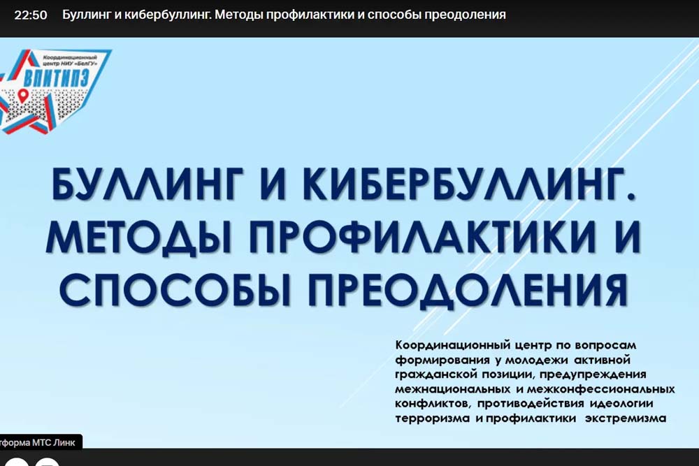 Координационный центр продолжает проводить профилактические мероприятия