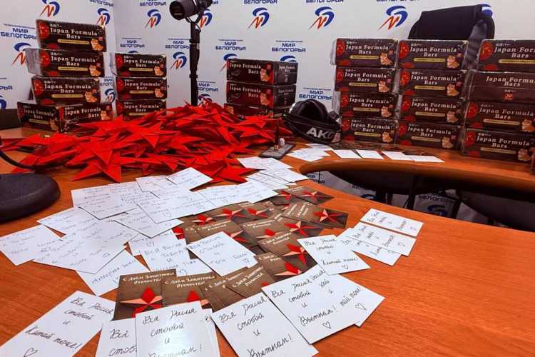 Иностранные студенты НИУ «БелГУ» приняли участие в акции «Звезда Герою»