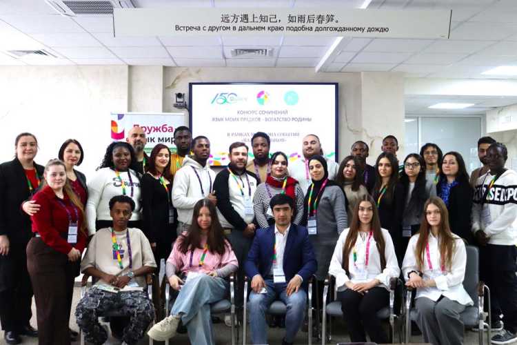 Международный день родного языка отметили в НИУ «БелГУ»